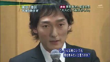 【社会】ＴＯＫＩＯ 山口達也メンバー（46） 女子高校生に強制わいせつ容疑で書類送検★16 	YouTube動画>7本 ->画像>29枚 